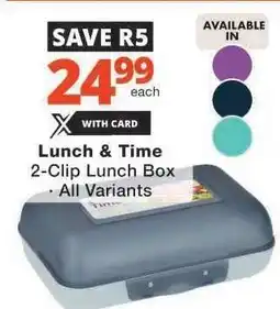 Checkers Lunch & Time 2-Clip Lunch Box offer