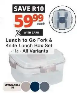 Checkers Lunch to Go Fork & Knife Lunch Box Set offer