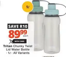 Checkers Tritan Chunky Twist Lid Water Bottle offer