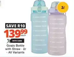 Checkers Goals Bottle with Straw offer