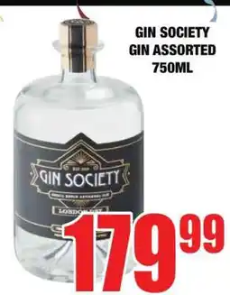 Boxer GIN SOCIETY GIN ASSORTED 750ML offer