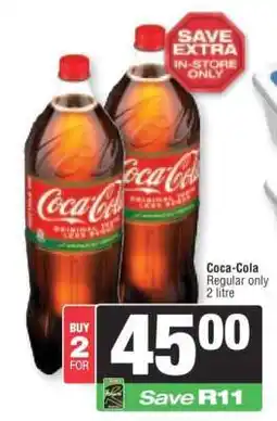 Spar COCA-COLA offer