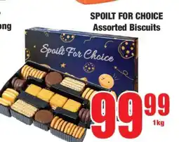 Boxer Spoilt For Choice Assorted Biscuits offer