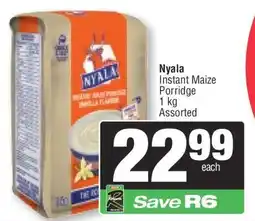 Spar Nyala Instant Maize Porridge offer
