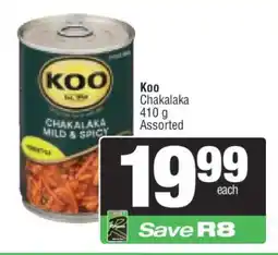 Spar KOO CHAKALAKA offer