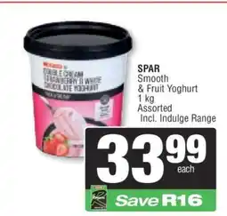 Spar SPAR Smooth & Fruit Yoghurt offer