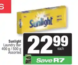 Spar Sunlight Laundry Bar offer