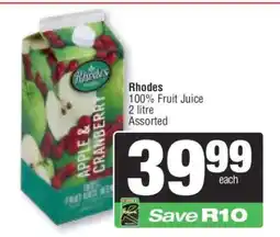 Spar RHODES 100% FRUIT JUICE offer