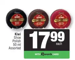 Spar KIWI SHOE POLISH offer