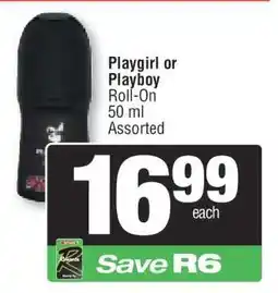 Spar Playgirl or Playboy Roll-On offer