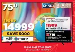 HiFi Corp Samsung 75-inch QLED TV 4K-75Q7F offer