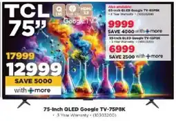 HiFi Corp TCL 75-Inch QLED Google TV-75P8K offer