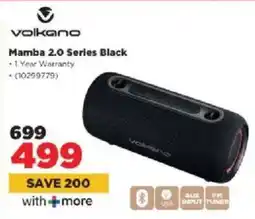 HiFi Corp Volkano Mamba 2.0 Series Black offer