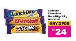 Game Cadbury Chocolate Bars offer
