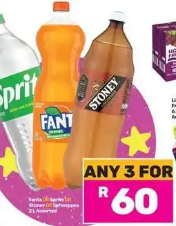 Game Fanta OR Sprite OR Stoney OR Schweppes offer
