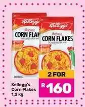 Game Kellogg's Corn Flakes offer