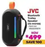 Game JVC Bluetooth Trolley Speaker (XS-N1215B) offer