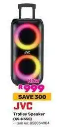 Game JVC Trolley Speaker (XS-N550) offer