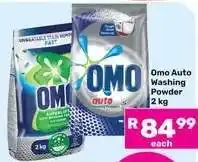 Game OMO Auto Washing Powder 2 kg offer