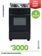Fair Price King 4 Plate Electric Stove 21-606 offer