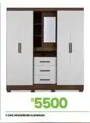 Fair Price Eldorado Wardrobe 1-244 offer
