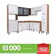 Fair Price Sienna K/Unit 10-213 offer