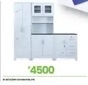 Fair Price Kitchen Steel 3 PC K/Unit 10-207 offer