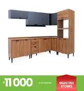 Fair Price Kira K/Unit 10-212 offer