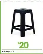 Fair Price Stool 40-1192 offer