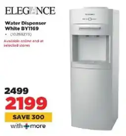 HiFi Corp Elegance Water Dispenser White BY1169 offer