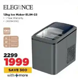 HiFi Corp Elegance Ice Maker ELIM-22 offer