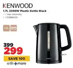 HiFi Corp KENWOOD 2200W Plastic Kettle Black offer