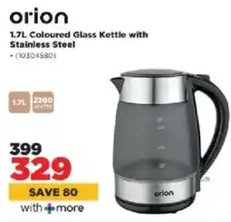 HiFi Corp Orion Coloured Glass Kettle with Stainless Steel offer