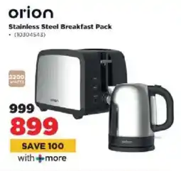 HiFi Corp Orion Stainless Steel Breakfast Pack offer