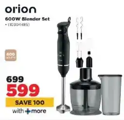 HiFi Corp Orion 600W Blender Set offer