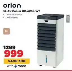 HiFi Corp Orion Air Cooler OR-AC5L-WT offer
