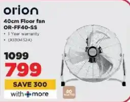 HiFi Corp Orion Floor fan OR-FF40-SS offer