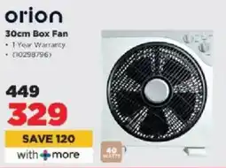 HiFi Corp Orion Box Fan offer
