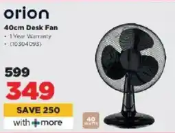 HiFi Corp Orion Desk Fan offer