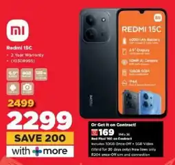 HiFi Corp Redmi 15C offer