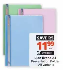 Checkers Hyper Lion Brand A4 Presentation Folder offer