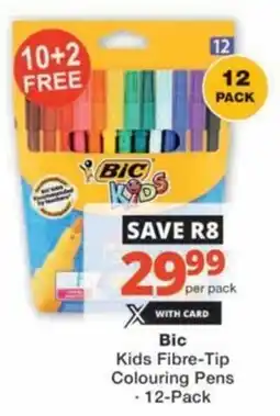 Checkers Hyper Bic Kids Fibre-Tip Colouring Pens offer