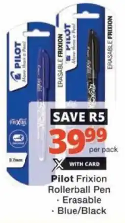 Checkers Hyper Pilot Frixion Rollerball Pen offer