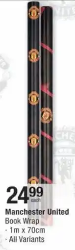 Checkers Hyper Manchester United Book Wrap offer