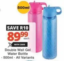 Checkers Hyper Double Wall Gel Water Bottle offer