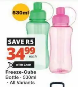 Checkers Hyper Freeze-Cube Bottle offer