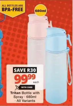 Checkers Hyper Tritan Bottle with Spray offer