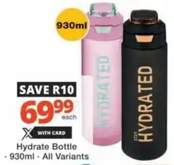 Checkers Hyper Hydrate Bottle offer