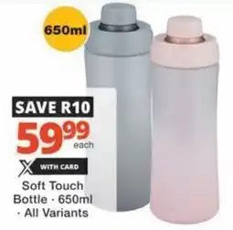 Checkers Hyper Soft Touch Bottle offer