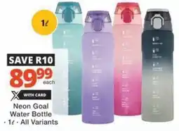 Checkers Hyper Neon Goal Water Bottle offer